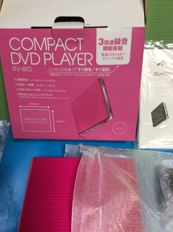 COMPACT DVD PLAYER 160×130 3倍速録音機能搭載