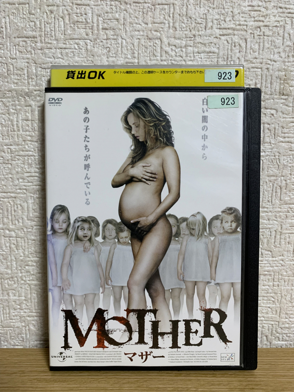  MOTHER マザー DVD