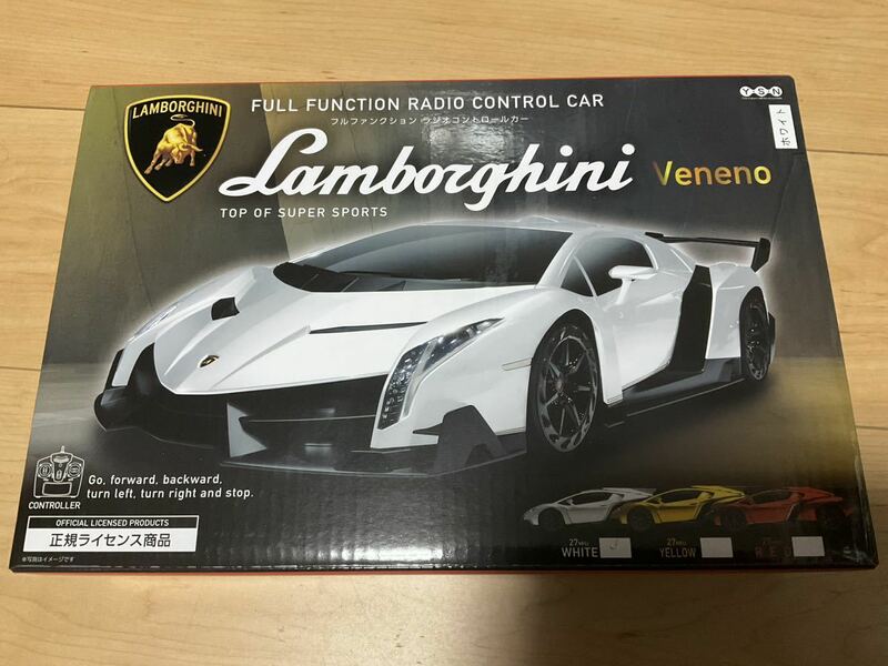 新品未開封　ランボルギーニ ヴェネーノ　ホワイト　 アミューズメント景品　ラジコン　Lamborghini Veneno