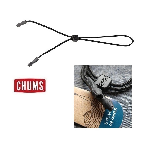 CHUMS チャムス 眼鏡ストラップ CH61-1159 新品 未使用