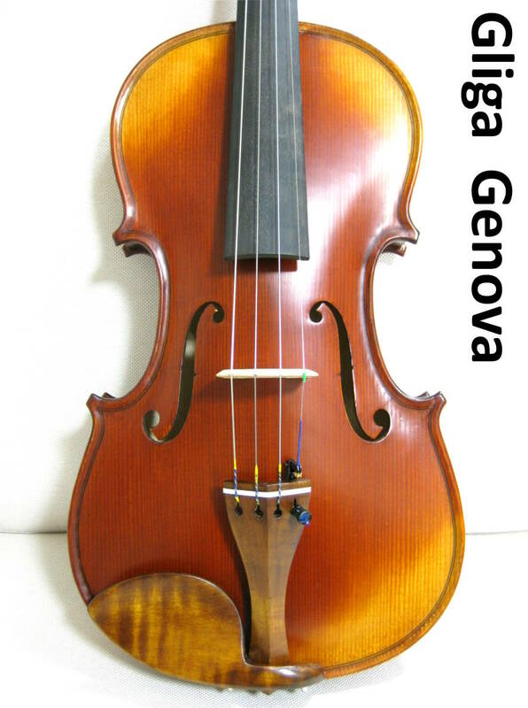【良彩アンティーク調】 グリガ GLIGA Genova3 バイオリン セット メンテナンス・調整済み