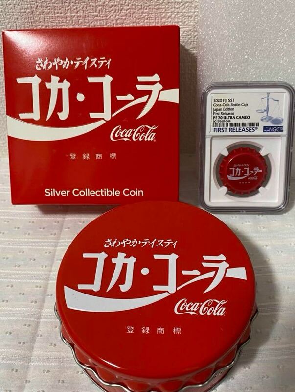 【最高鑑定】PF70 UC 2020年 フィジー コカ・コーラ ボトルキャップ ジャパンエディション 銀貨 コイン NGC