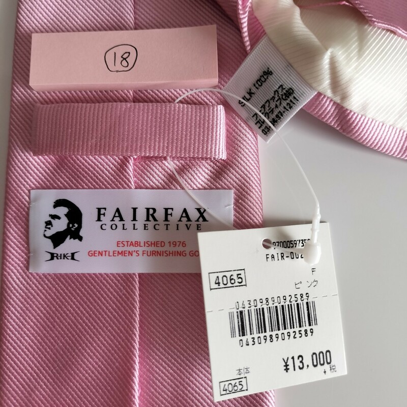FAIRFAX（フェアファクス）×竹内力　ピンクネクタイ 数量限定コラボダブルネームタイ18新品　未使用　タグ付き