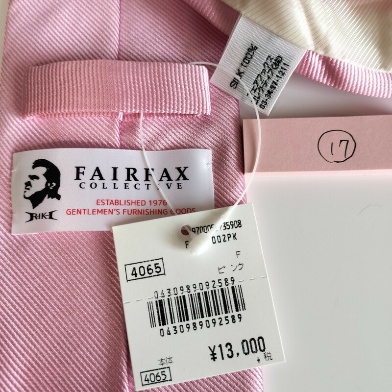 FAIRFAX（フェアファクス）×竹内力ピンクネクタイ 数量限定コラボダブルネームタイ17新品　未使用　タグ付き