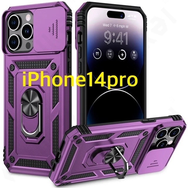 iphoneケース　iPhone14pro 磁気耐衝撃ケース　カメラ保護スライド　頑丈　色パープル