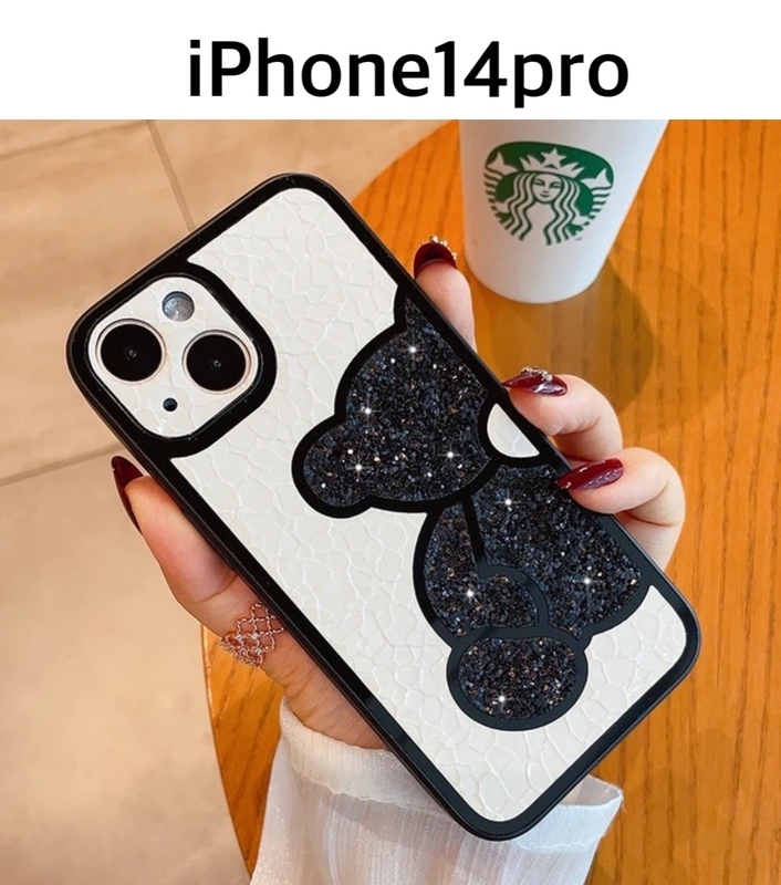 iphoneケース　iPhone14 Pro 耐衝撃性 