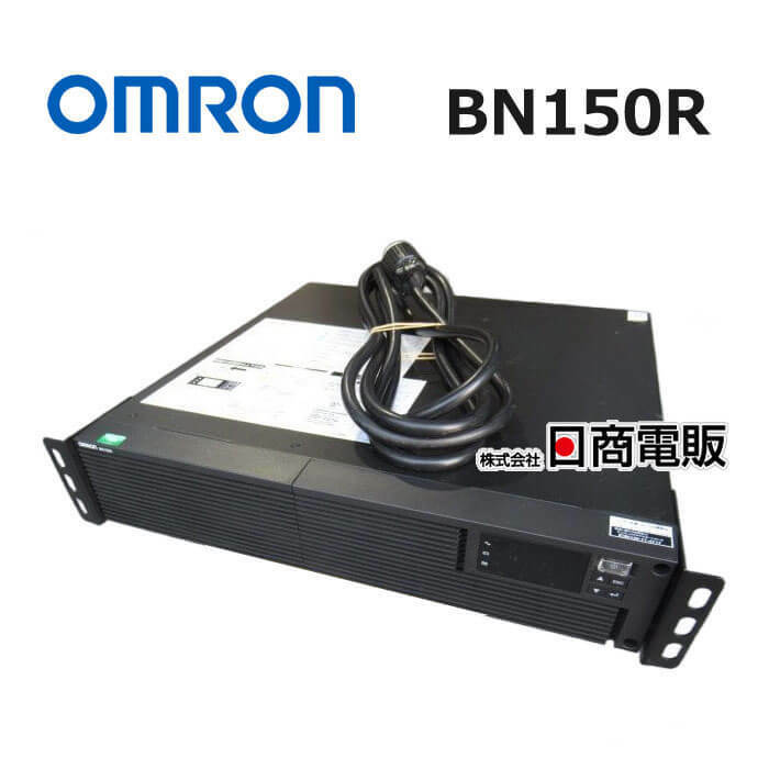 【中古】 BN150R OMRON / オムロン 無停電電源装置 UPS 1500VA/1350W AC100V 【ビジネスホン 業務用 電話機 本体】