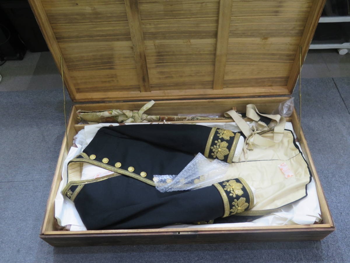 当時物 大礼服 木箱入