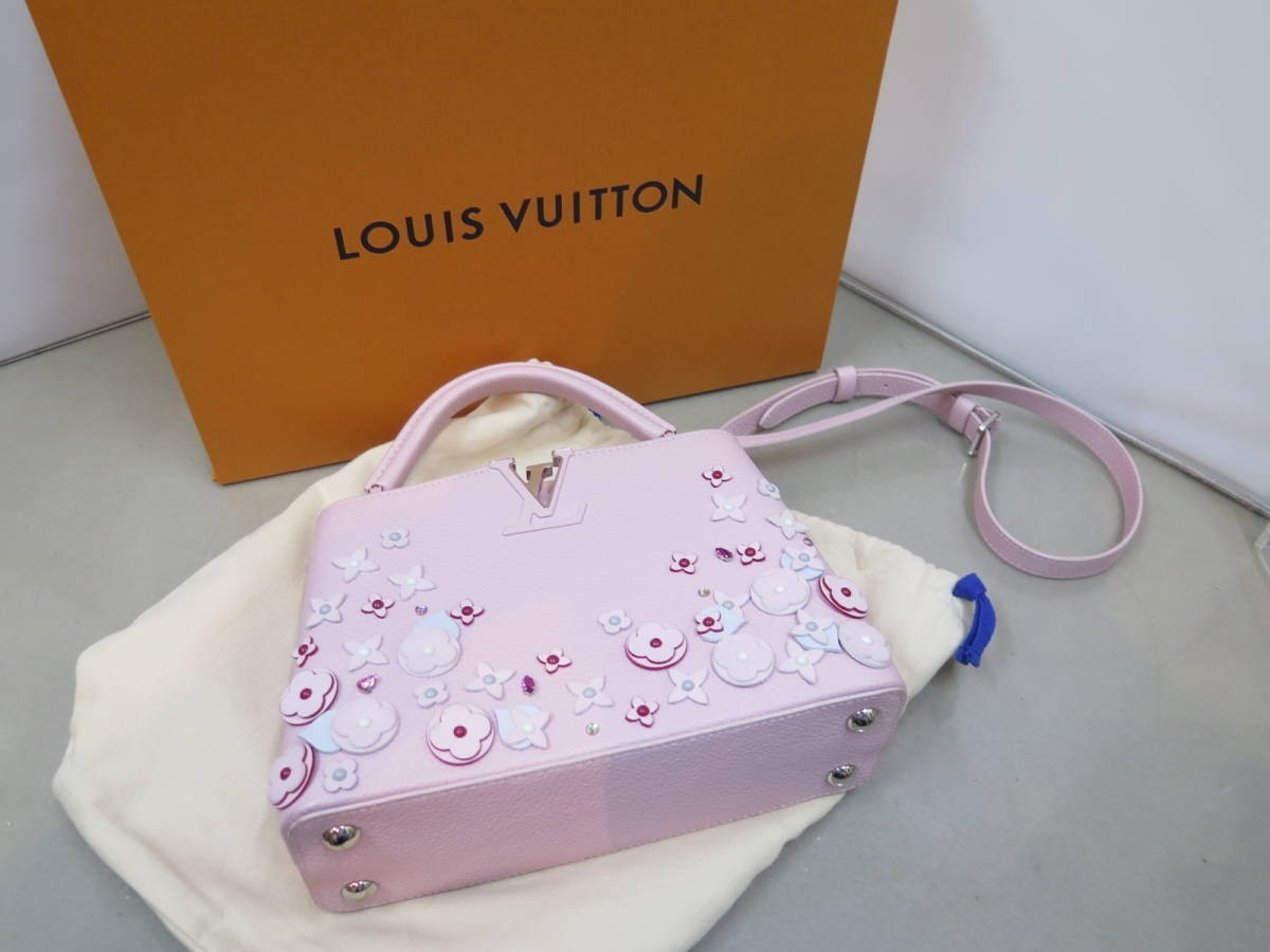 ルイ・ヴィトン カプシーヌPM フラワー・ティンセル 2wayハンドバッグ