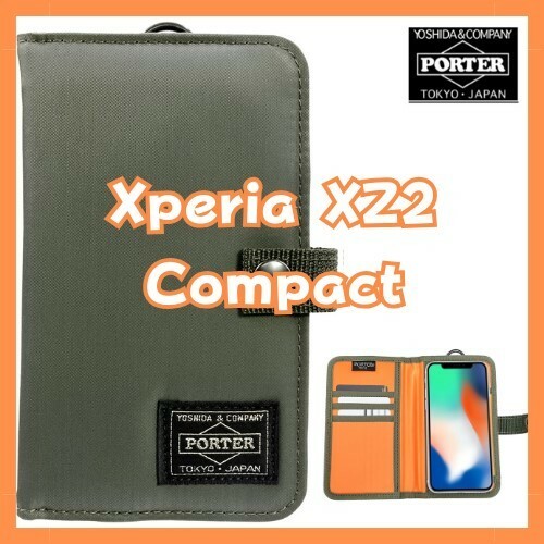 訳アリ PORTER ポーター XZ2 Compact エクスペリア アイフォン 他 マルチブックタイプ スマホケース カーキ 新品