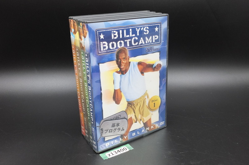 【z13400】ビリーズブートキャンプ DVD4枚セット Billy's Boot Camp エクササイズ 格安スタート