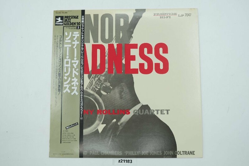 【z21183】帯付 LP レコード SONNY ROLLINS ソニー・ロリンズ Tenor Madness テナー・マドネス VIJ-203