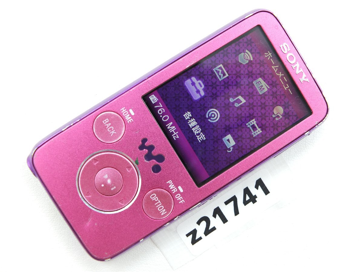 【z21741】SONY ソニー WALKMAN ウォークマン NW-S636F 中古品 動作品 初期化済み 送料全国一律300円