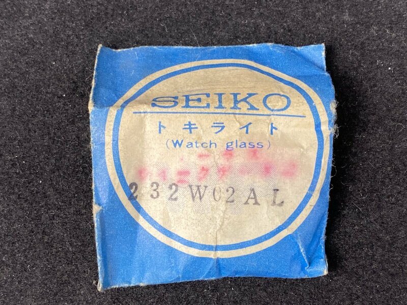 未使用 SEIKO 純正 風防 232W02AL トキライト 長期保管品 外装難あり セイコー 時計 パーツ 部品 コーラス