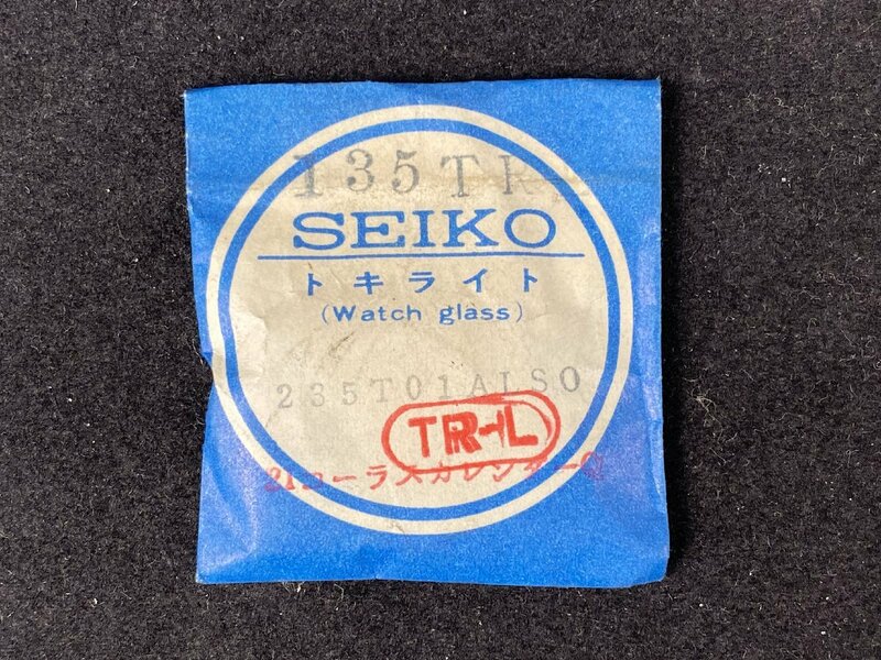 未開封 SEIKO 純正 風防 235T01ALSO 135TR-L トキライト 長期保管品 外装難あり セイコー 時計 パーツ 部品 21コーラスカレンダー