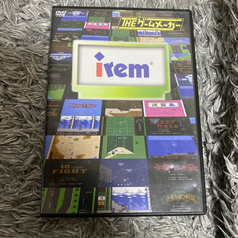 DVD THE ゲームメーカー