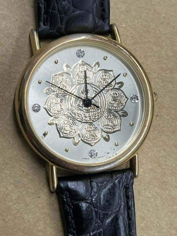 平安建都1200年記念時計　シャンパン　クオーツ　ユニセックス　腕時計
