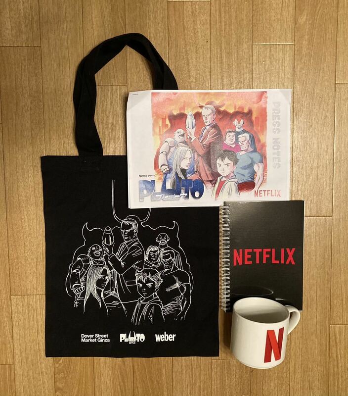 PLUTO 浦沢 直樹×手塚 治虫 トートバッグ & NETFLIX(マグカップ&ノート) 非売品