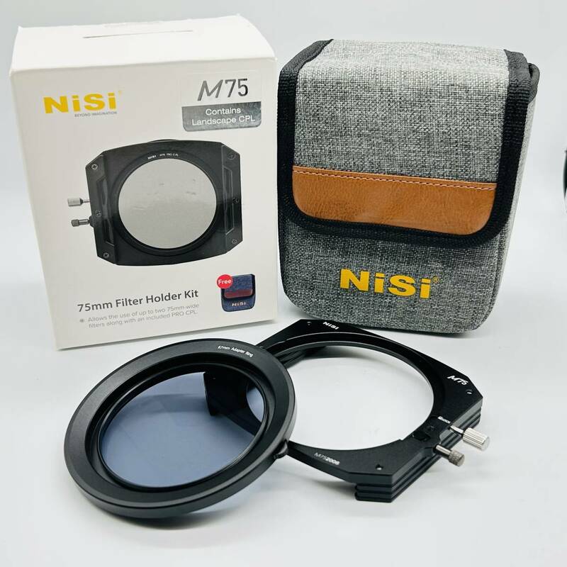 ★極上美品★ NiSi ニシ 75mmシステム 75mm Filter Holder Kit フィルターホルダーキット 元箱他付属品多数！ #0744