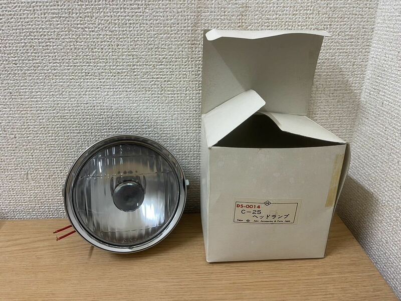 新品未使用 ワーキングランプ 作業灯 小型 サーチライト ヘッドランプ DS-0014 点灯未確認