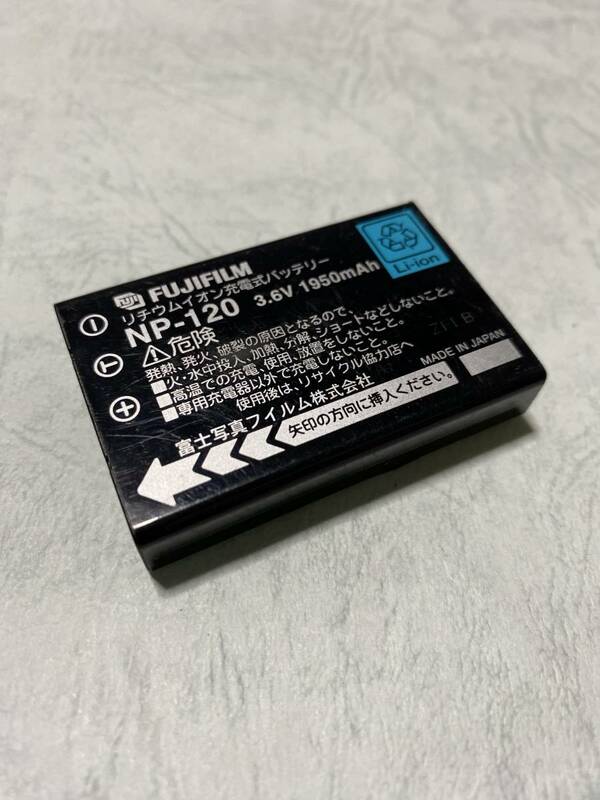 送料無料■中古■富士フィルム純正品■NP-120■バッテリー/電池パック■FUJIFILM