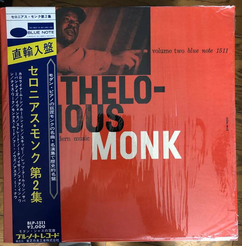 Thelonious Monk Volume 2 / Blue Note 1511 / Liberty /新品同様/ 帯・ シュリンク