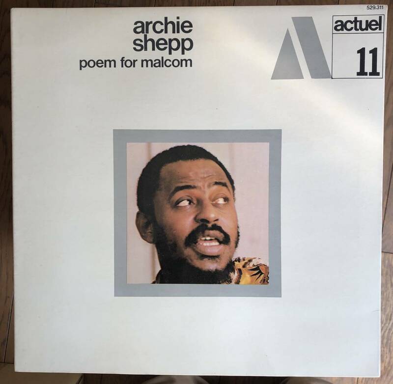 Archie Shepp / Poem for Malcom / BYG Actuel Vol.11 / アーチー・シェップ /新品同様