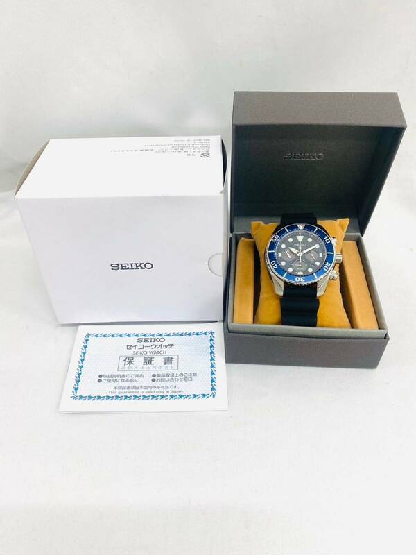 D6555*35　稼働　極美品　SEIKO　セイコー　V192-0AD0　プロスペックス　ダイバーズウォッチ 200m ネイビー文字盤 ソーラー メンズ 腕時計