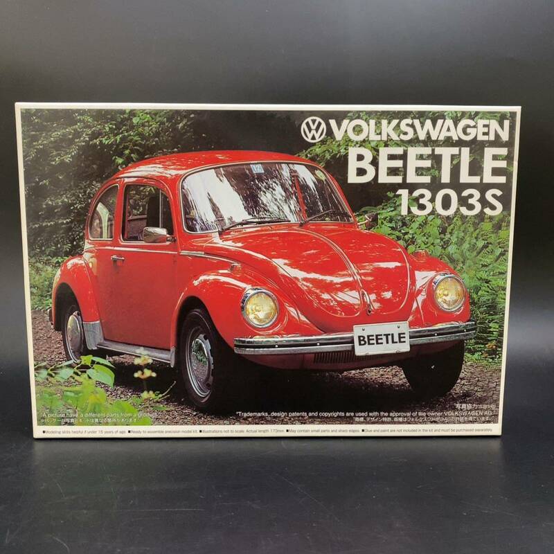 【未開封】アオシマ 1/24 フォルクスワーゲン ビートル 1303S No69 旧車 外車 VOLKSWAGEN かぶと虫 プラモデル 未組立 当時物 レトロ