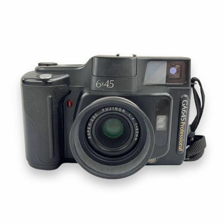 稼働品 FUJIFILM 富士フィルム 64.5 GA645プロフェッショナル レンズ1:4 f=60mm フィルムカメラ AF