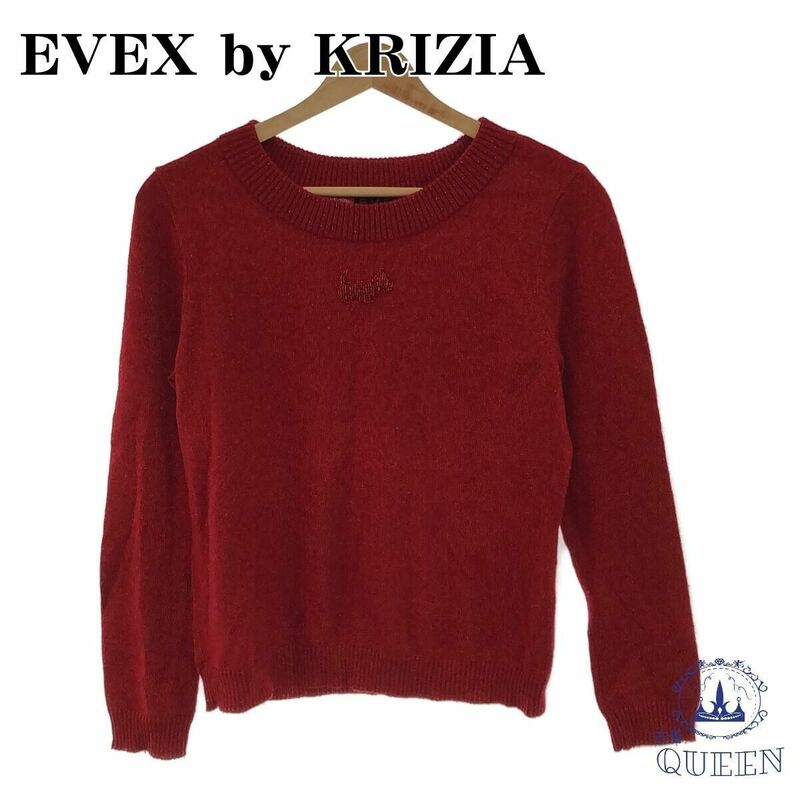 ☆美品☆ EVEX by KRIZIA エヴェックスバイクリツィア トップス ニット セーター 長袖 レッド 40 901-650 送料無料