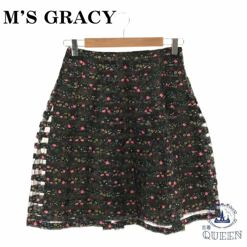 ☆美品☆ M'S GRACY エムズグレイシー ミニスカート おしゃれ レディース 花柄 38 キュプラ 901-2758 送料無料 古着