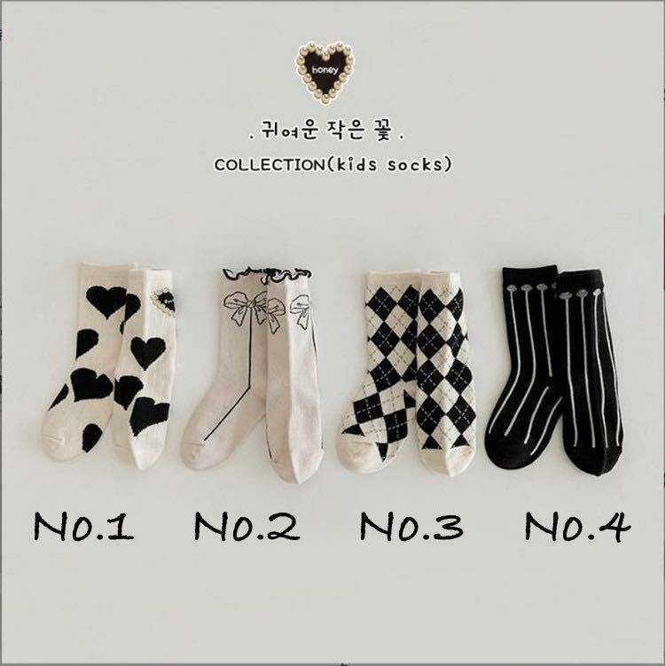 韓国ファッション　キッズソックス　靴下　可愛い　子供用
