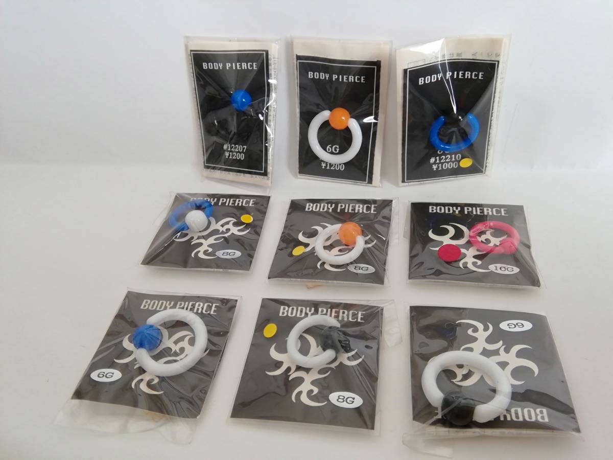 ボディーピアス／ＢＯＤＹ ＰＩＥＲＣＥ★総額９７００円相当まとめ売り★プラスチック・日本製