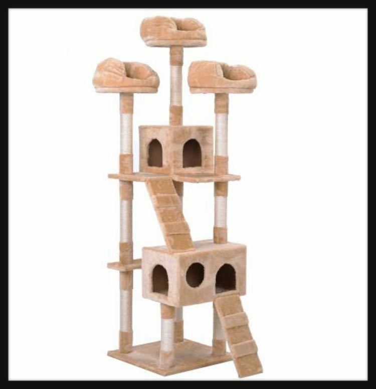 キャットタワー　据え置き　高さ185cm ベージュ　猫タワー ペット用品 猫用品 