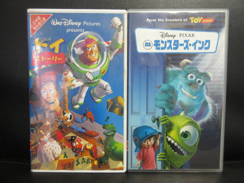 《VHS》セル版 「ディズニー映画２本セット：トイストーリー/モンスターズ・インク」 ビデオテープ 再生未確認(不動の可能性大)