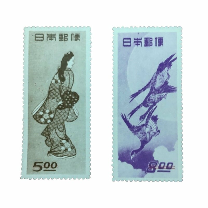 【未使用品】 日本切手 見返り美人 800 500 2枚 切手趣味の週間記念 コレクション N11-330RL