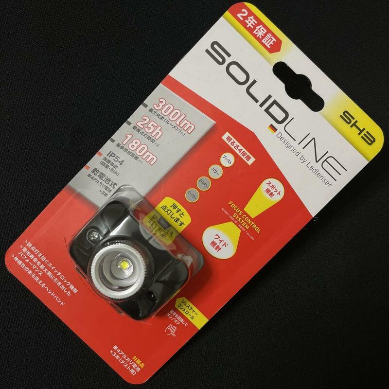 レッドレンザー ヘッドライト　SOLIDLINE SH3 502204 未開封品