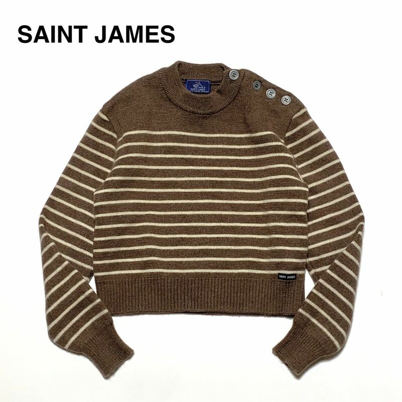 ☆良品 セントジェームス SAINT JAMES 肩ボタン ボーダー ショート ニット セーター フランス製 古着 ヴィンテージ vintage ウエッソン 90s