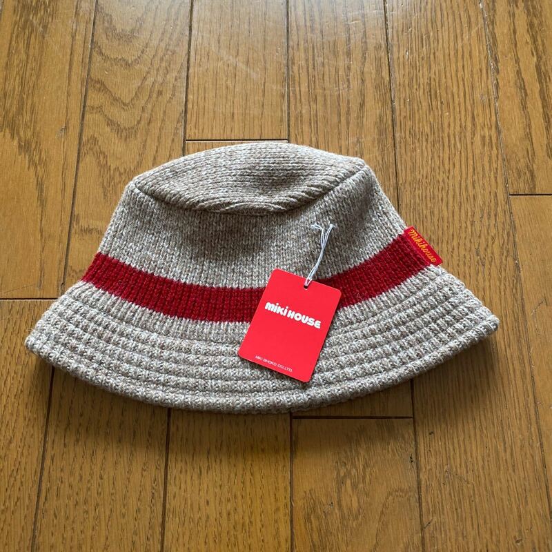 SALE　即決　新品　ミキハウス　ウールハット　S50〜52 ニットキャップ ゴルフウェア ニット ニット帽 帽子 ビーニー