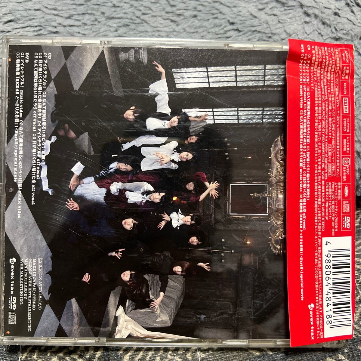 {$data['title']拍卖