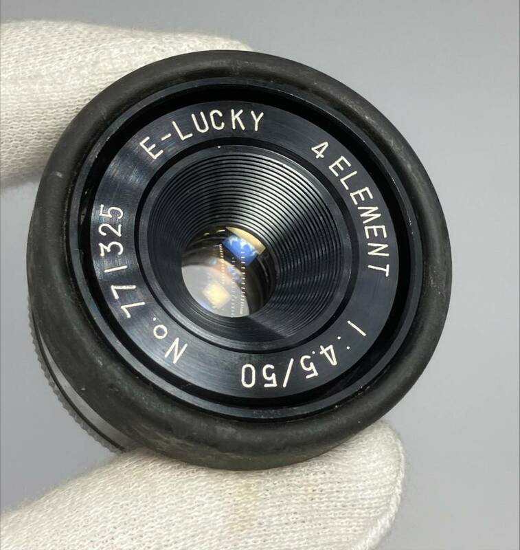 ※ LUCKY 4E F4.5-50mm ENLARGING LENS Fujimoto Photo 同梱可　引き伸ばし レンズ 動作未確認 ジャンク 中古