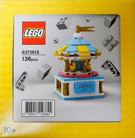 即決　LEGO　6373618 日本限定　アヒル　メリーゴーランド　レゴ