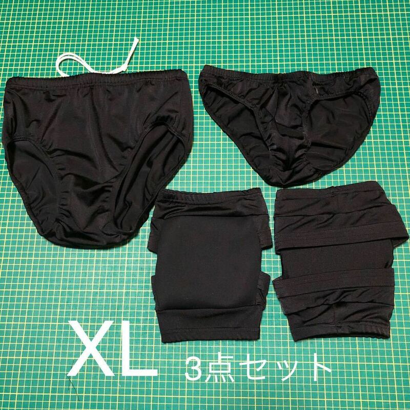 XL黒色プロレス3点セット ショートタイツ、アンダーパンツ、ニーパット　XLサイズ3点セット プロレス試合用3点セット 水着