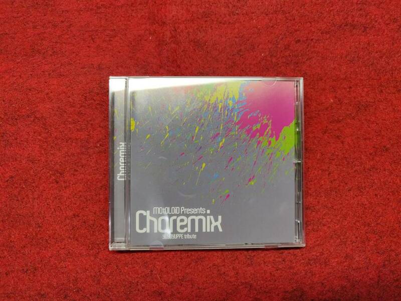Choremix MOtOLOiD Presents Choremix YUYOYUPPE tribute VOCALOIDコンピレーションアルバム オムニバス ボーマス 同人 ボカロ