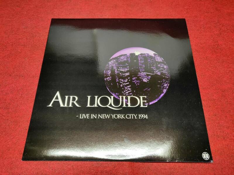 Air Liquide / Live In New York City. 1994 Rising High Records ライジング・ハイ アナログ レコード LP 12インチ テクノ
