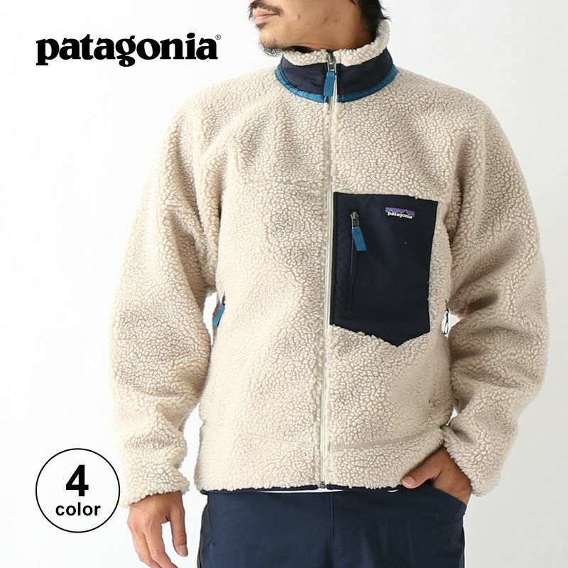 新品未使用・タグ付き★Patagonia パタゴニア フリース クラシック レトロ-X ジャケット メンズMサイズ ナチュラル★　