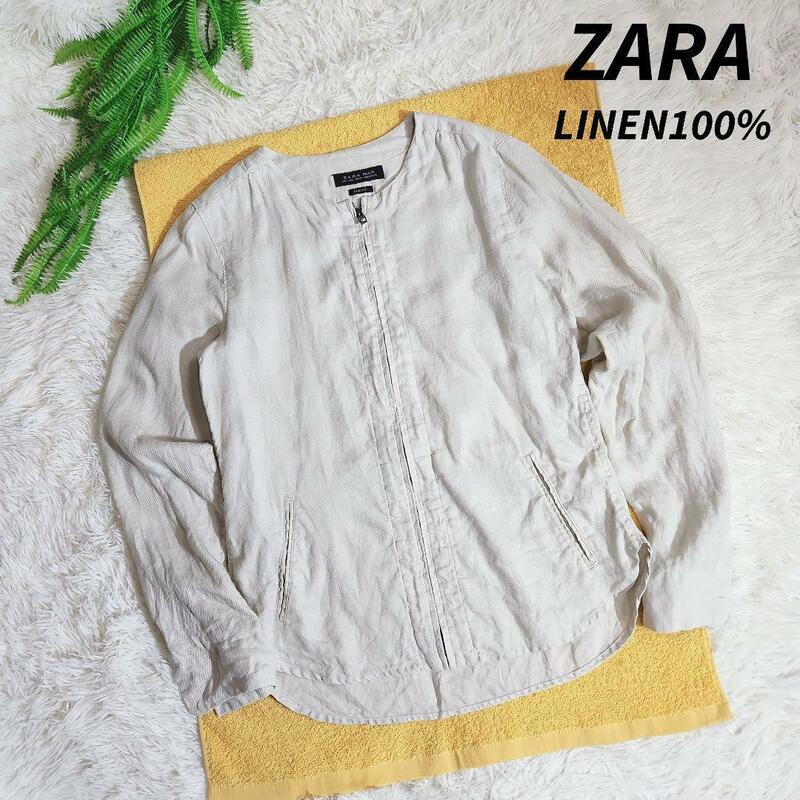 ZARA 麻リネン100% ノーカラー・シャツ風ブルゾン・ジップアップ 表記サイズS ライトベージュ82428