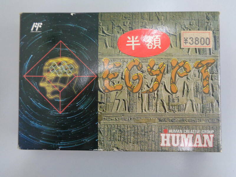 未使用品 FC ファミコン エジプト HUMAN