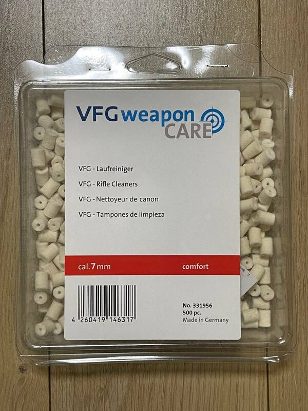 ライフルメンテナンス　VFG weapon CARE　クリーニングフェルト クリーニングペレット　.270口径, .280口径, .284口径/7mm 500個 No.331956